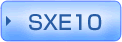 SXE10